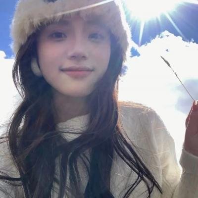 面纱