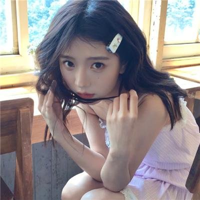 甜心